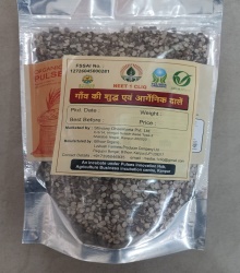 Product of Shivay Dhasmana Pvt. Ltd. (One Click)
