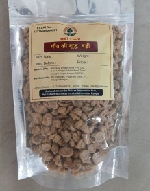 Product of Shivay Dhasmana Pvt. Ltd. (One Click)