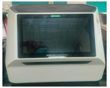 Gel documentation system