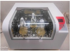 Incubator shaker