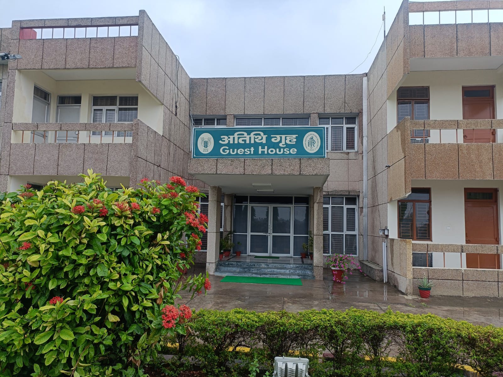 The Guest House at ICAR-IIPR, Kanpur &mdash; second view
