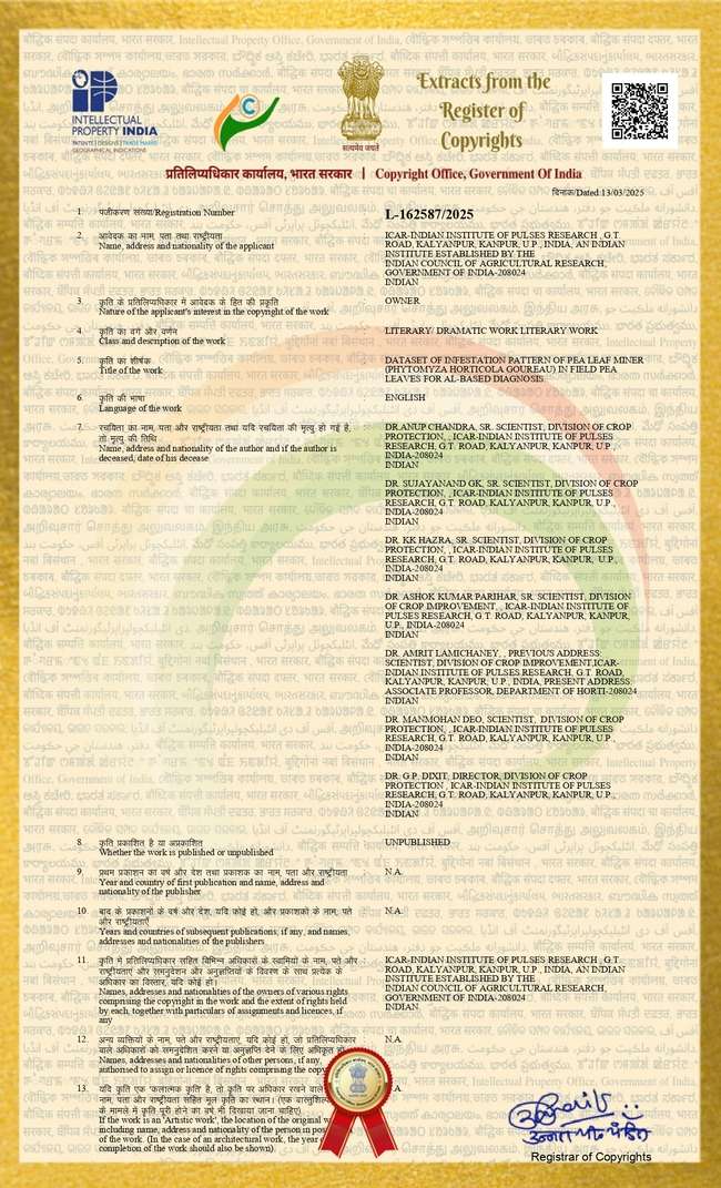 Copyright certificate for Dataset of infestation pattern of pea leaf miner (Phytomyza horticola) in field pea leaves for AI-based diagnosis