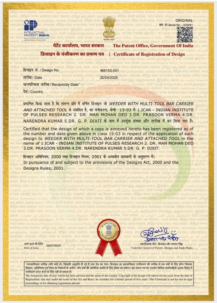 Certificate for Weeder with multi-tool bar carrier
