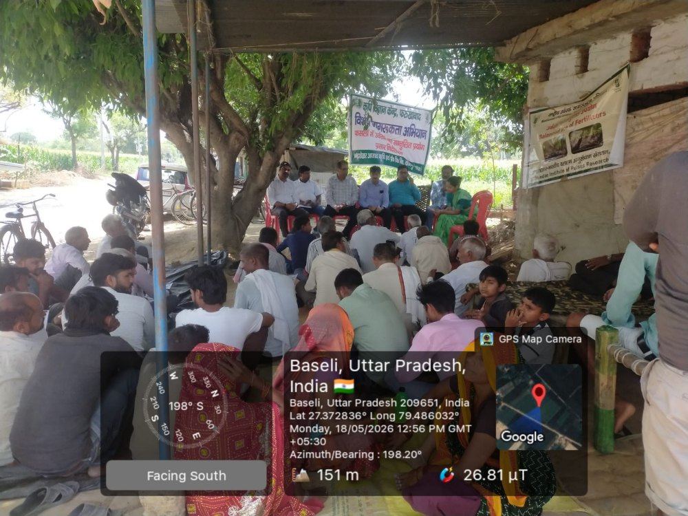 Village awareness programme at Baseli, Uttar Pradesh