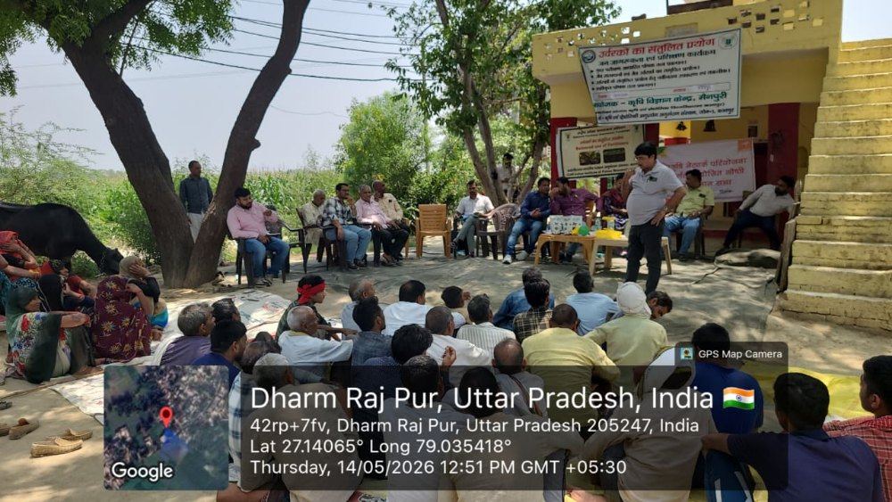 Field programme at Dharm Raj Pur, Uttar Pradesh &mdash; 14 May 2026