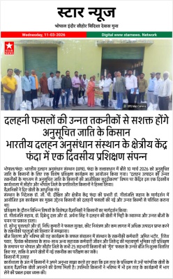 SCSP seed distribution, ICAR-IIPR, RS, Bhopal