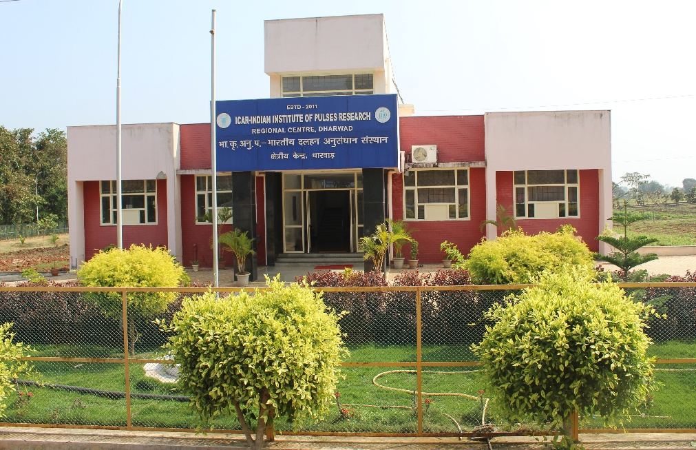 ICAR-IIPR Regional Research Station, Dharwad
