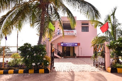 National Nursery building