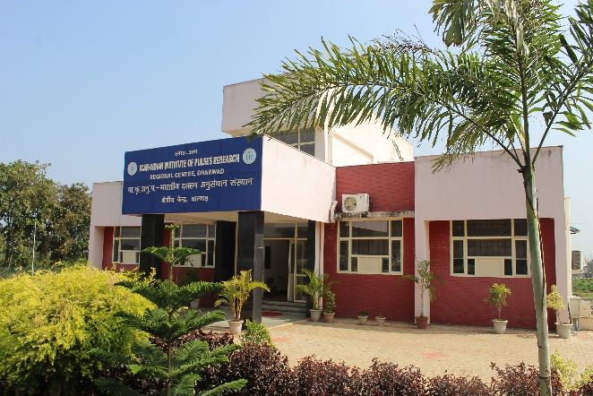 Office cum laboratory building